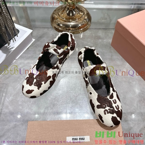 ���� �̿�̿� �÷����� 28MU902304-2