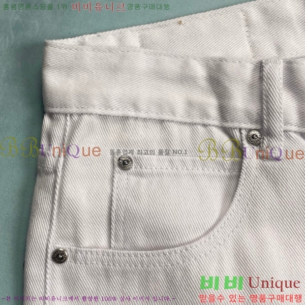 ���� ũ������ û���� CH245790