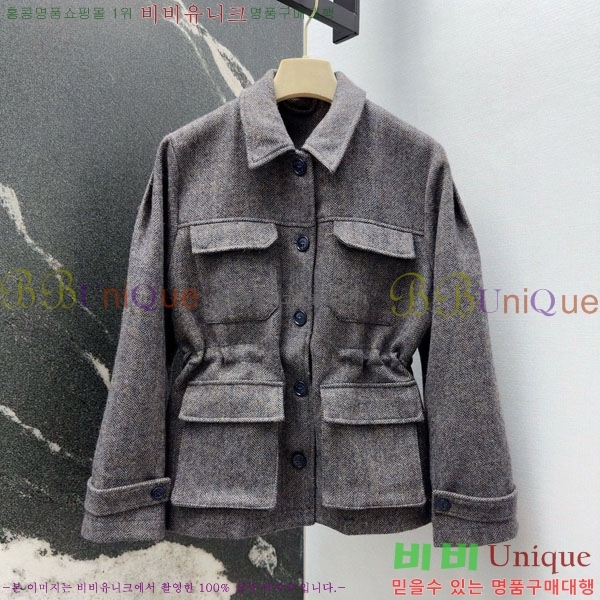 ���� ���ڷ� ��ġ�ڸ� ���� BC322304-8