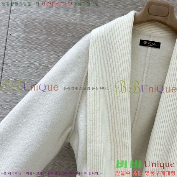 ���� �η�**�� ��� ������ ��Ŷ LP3343024-3