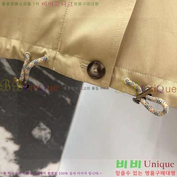 ���� ������ ���� BU34508-3