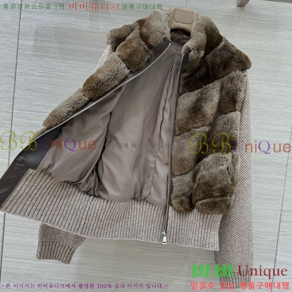 ���� �η�**�� �þ �� ���� LP3343024-6