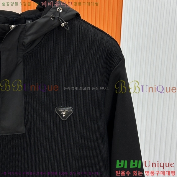 ���� ����� �ĵ�Ƽ ��Ʈ P9845632