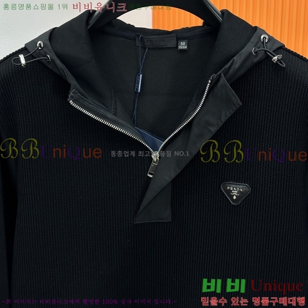 ���� ����� �ĵ�Ƽ ��Ʈ P9845632