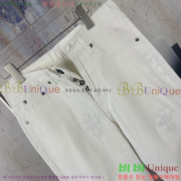 ���� ũ������ û���� CH245800