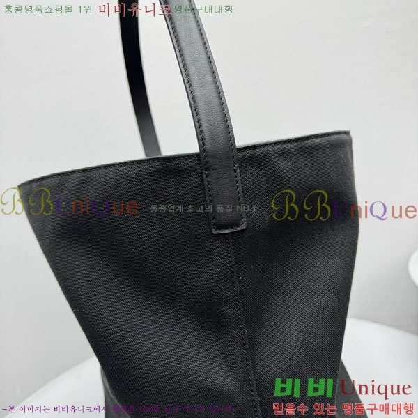 #�� �ο� �к긯 ��ũ�� 1822-701