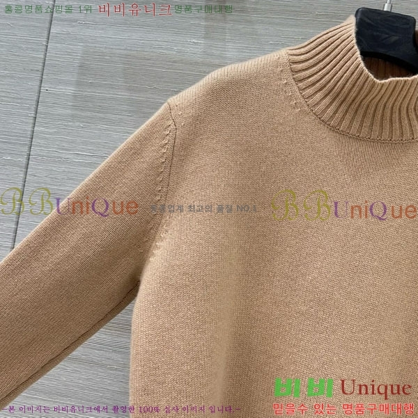 ���� �η�**�� ������ LP3345076-8