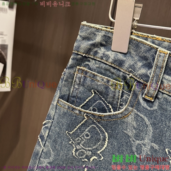 ���� ��� û���� DO415638