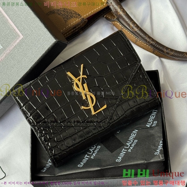 #���ζ� �������� ī�� ���� ���� 414404-203