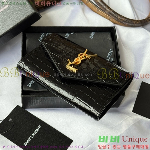 #���ζ� �������� ī�� ���� ���� 414404-203