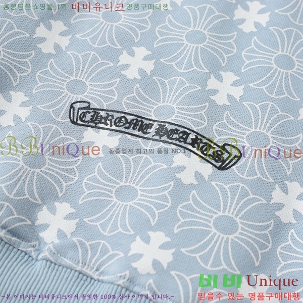 ���� ũ������ ������ ��Ŷ CH896471-1