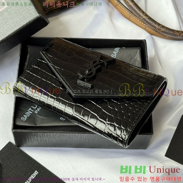 #���ζ� �������� ī�� ���� ���� 414404-201