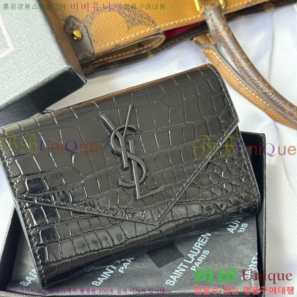 #���ζ� �������� ī�� ���� ���� 414404-201