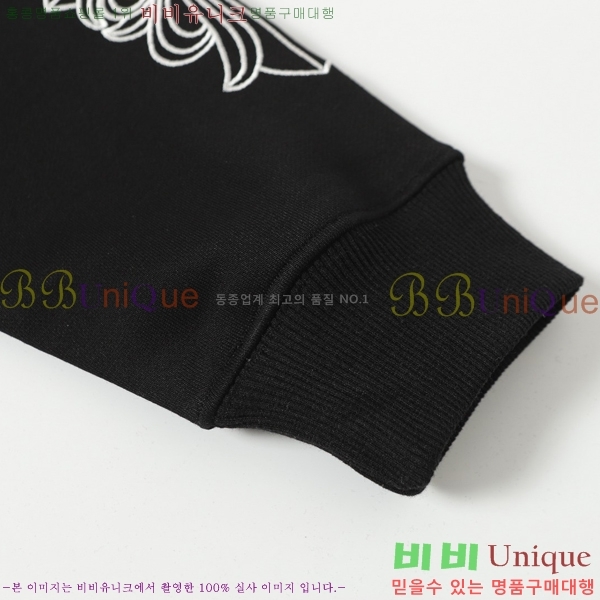 ���� ũ������ ������ ��Ŷ CH896471-2