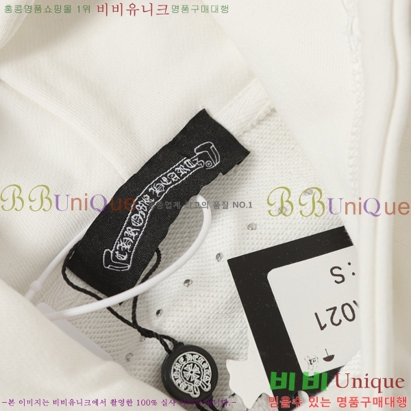 ���� ũ������ ������ ��Ŷ CH896471-3