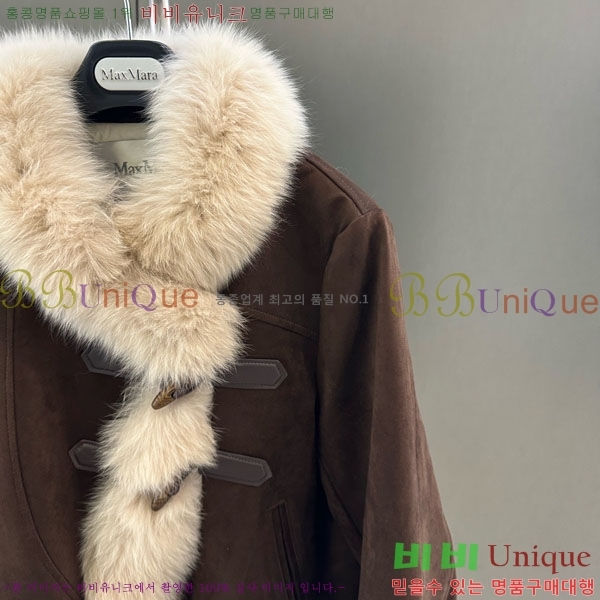 ���� ��**�� �þ �� ���� �ٿ� �е� MAX2345302-12