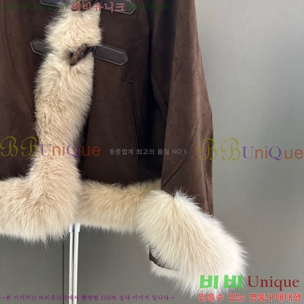 ���� ��**�� �þ �� ���� �ٿ� �е� MAX2345302-12