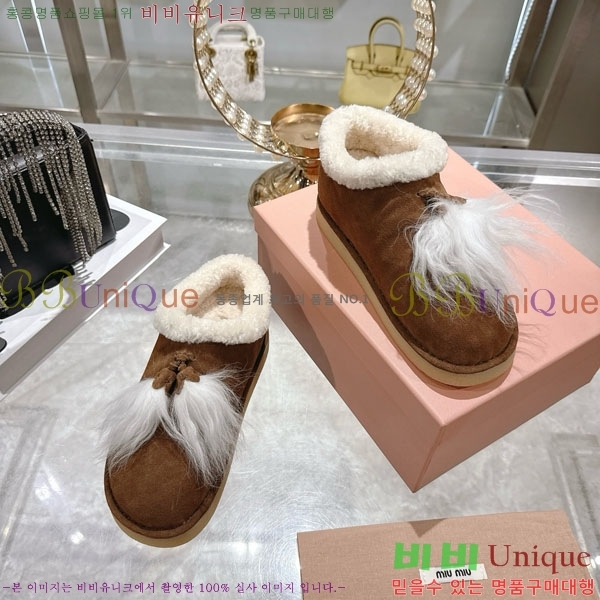 ���� �̿�̿� ���� 33MU902310-3