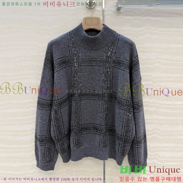 ���� ���ڷ� ��ġ�ڸ� ������ BC322304-14