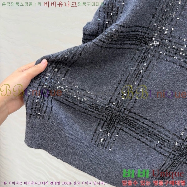 ���� ���ڷ� ��ġ�ڸ� ������ BC322304-14