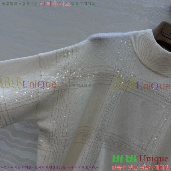 ���� ���ڷ� ��ġ�ڸ� ������ BC322304-14