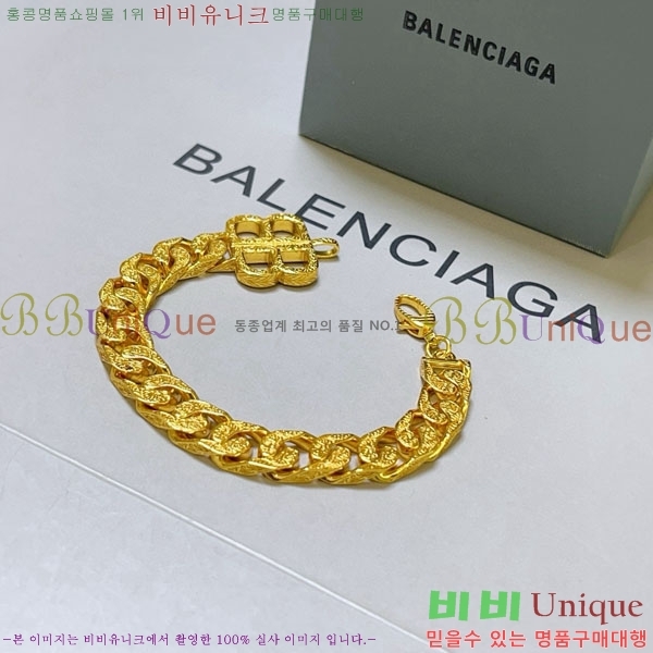 �������� �߷��þư� ���� BBA44560-1