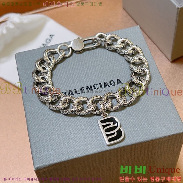 �������� �߷��þư� ���� BBA44560-1