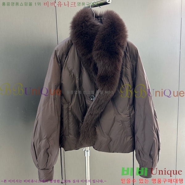 ���� ��**�� ��� �þ �� ���� �ٿ� �е� MAX2345302-17