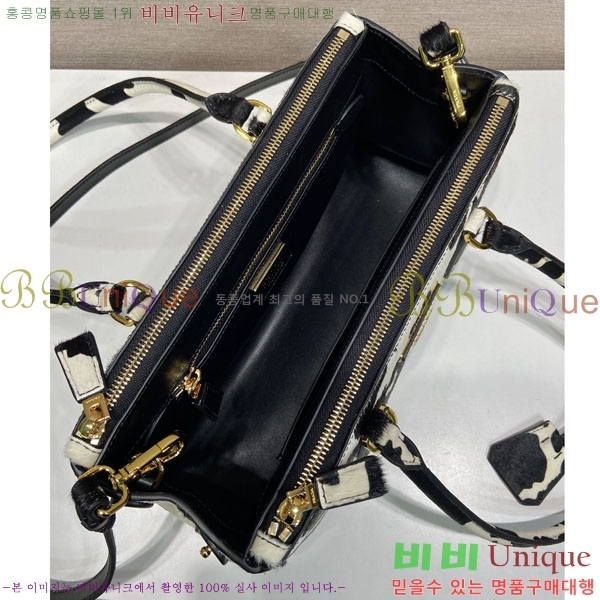 #����� �������� �̵�� 1BA457-101