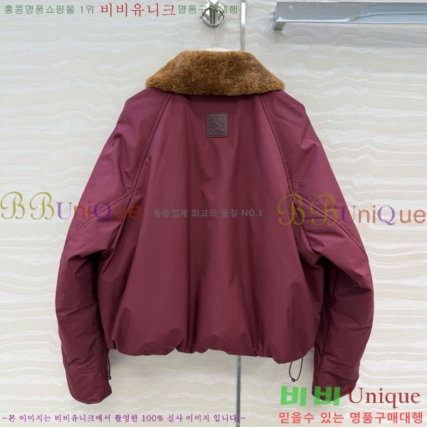 ���� �ο��� �ٿ� �е� ���� LOW34054-5