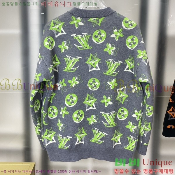 ���� ���̺��� ������ LV2517302