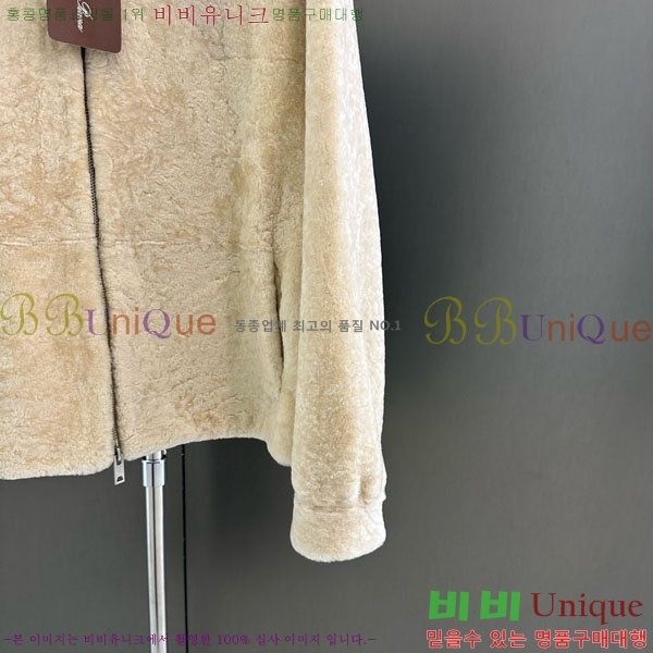 ���� �η�**�� �þ �� ���� LP3343024-8