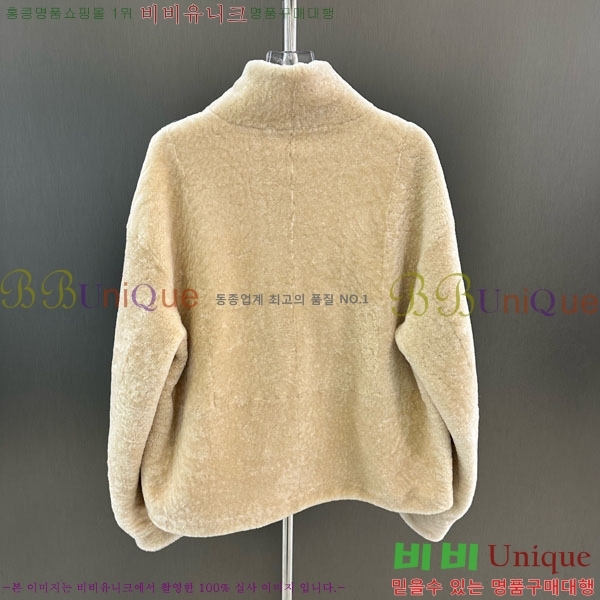 ���� �η�**�� �þ �� ���� LP3343024-8