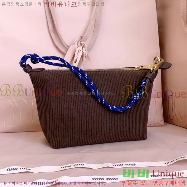 #�̿�̿� �ڵ���� �Ŀ�ġ 5NE841-402