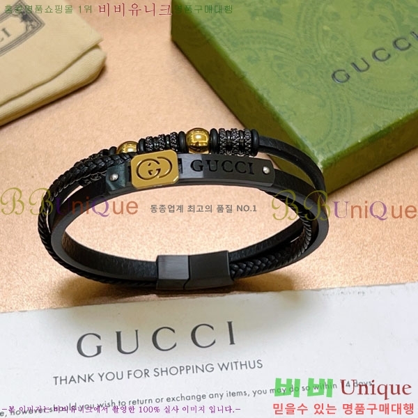 �������� ���� ���� G12U4356-5