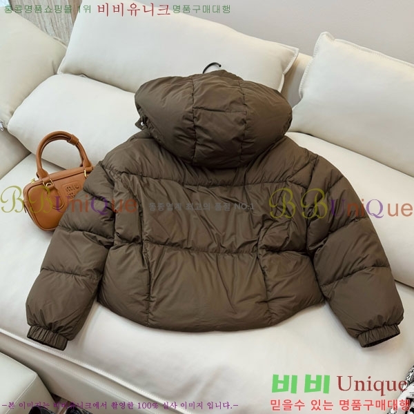 ���� ����� �ٿ� �е� PR1340532-8