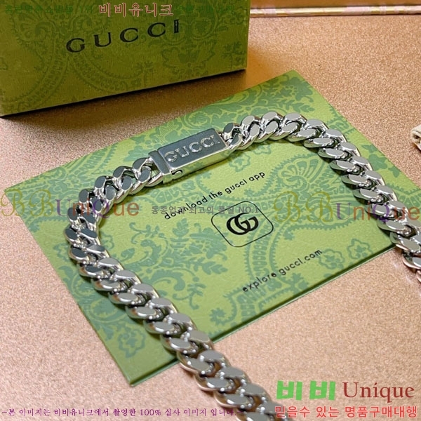 ���� ����� GU34566-7