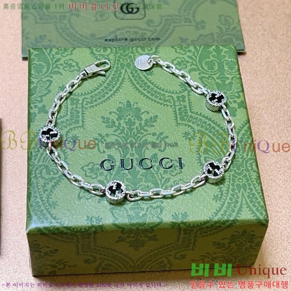 �������� ���� ���� G12U4356-7