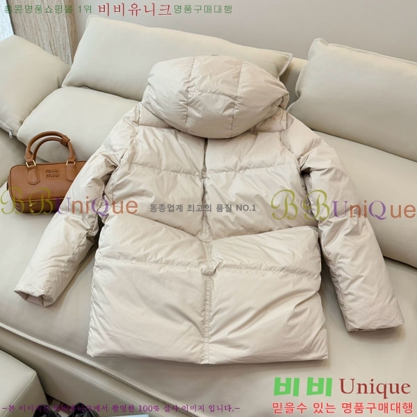 ���� ��**�� �ٿ� �е� MAX2345302-7