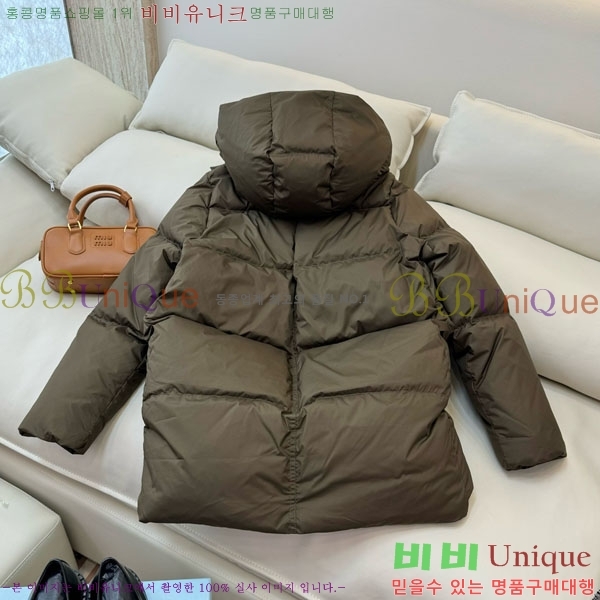 ���� ��**�� �ٿ� �е� MAX2345302-8