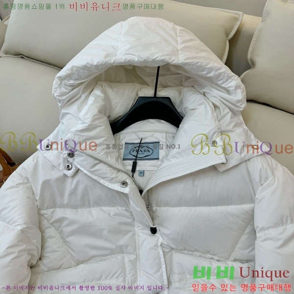 ���� ����� �ٿ� �е� PR1340532-10