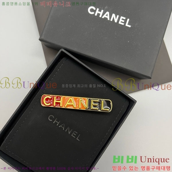 ���� ��* ��� ������ CH6612340-6