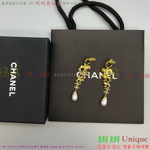 ���� ��* �Ͱ��� CH345064-1