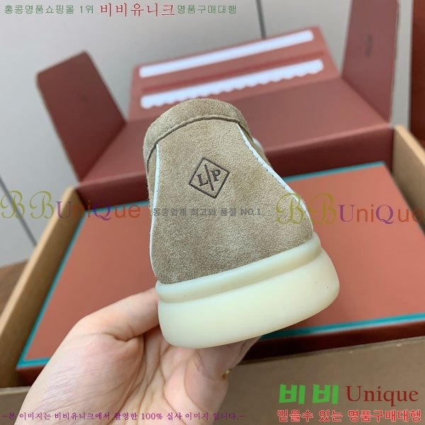 �η��ǾƳ� ��� ���� ��ũ ���� 38LP498900-3