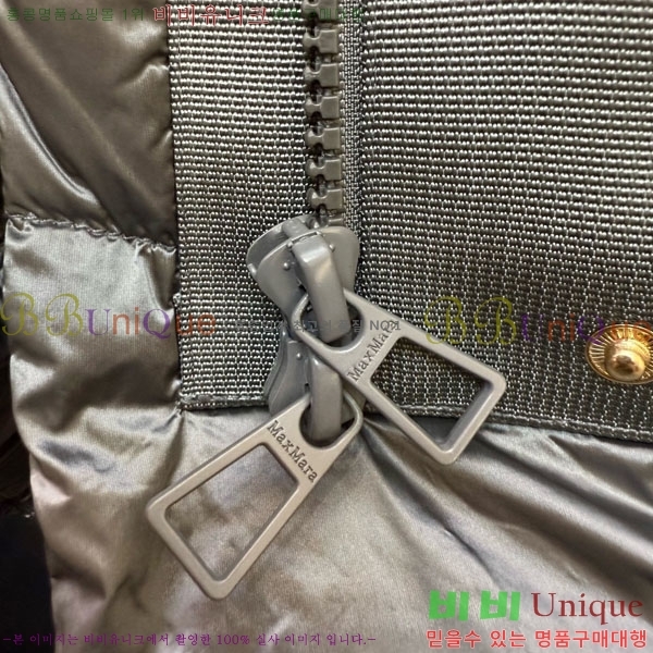 ���� ��**�� �� �ٿ� �е� MAX2345302-9