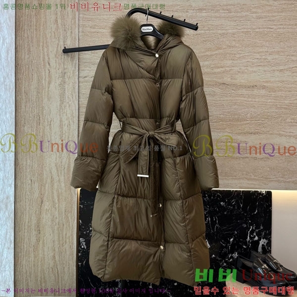 ���� ��**�� �� �ٿ� �е� MAX2345302-10