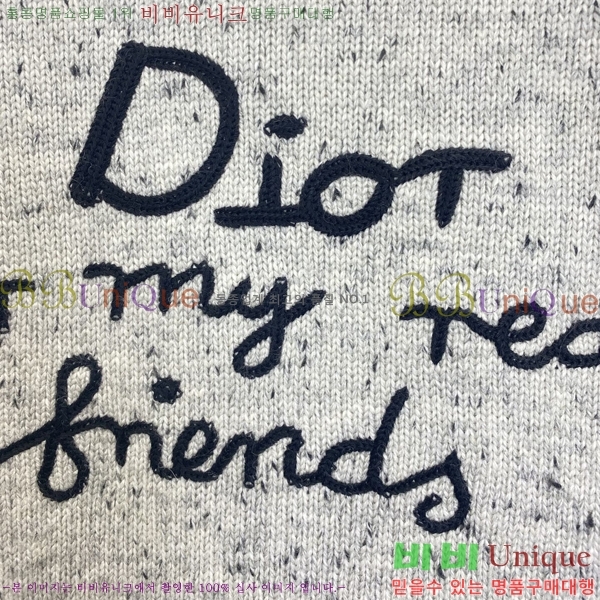 ���� ��� ������ D0749145