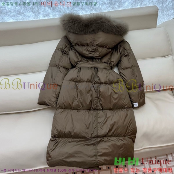 ���� ��**�� �� �ٿ� �е� MAX2345302-10