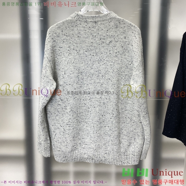 ���� ��� ������ D0749145