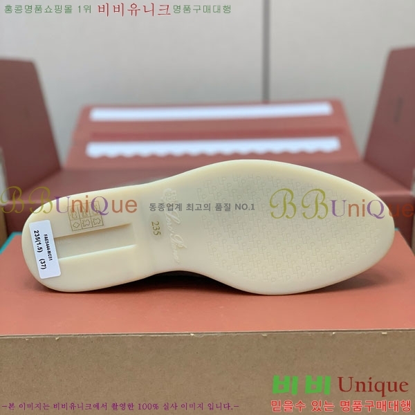 �η��ǾƳ� ��� ���� ��ũ ���� 38LP498900-4